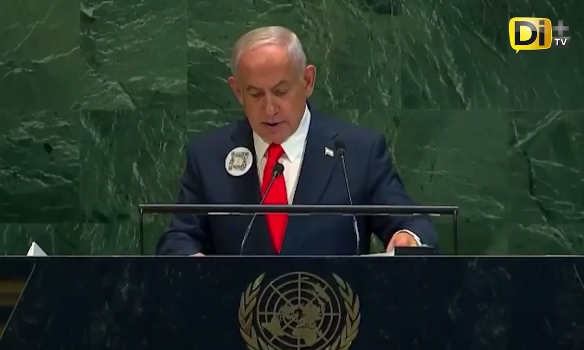 ABUCHEAN A NETANYAHU EN ASAMBLEA DE LA ONU 🇺🇳