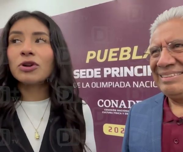 17 DE DICIEMBRE DEPORTES