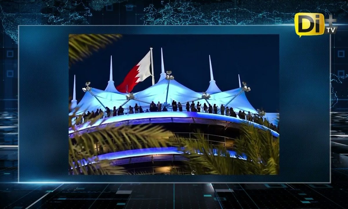 CANCELADOS BARÉIN Y ARABIA SAUDITA