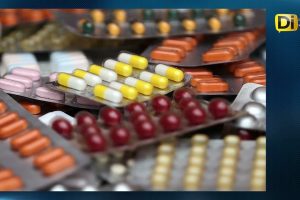 COFEPRIS ALERTA POR ROBO DE LOTE DE IBUPROFENO EN CARRETERA