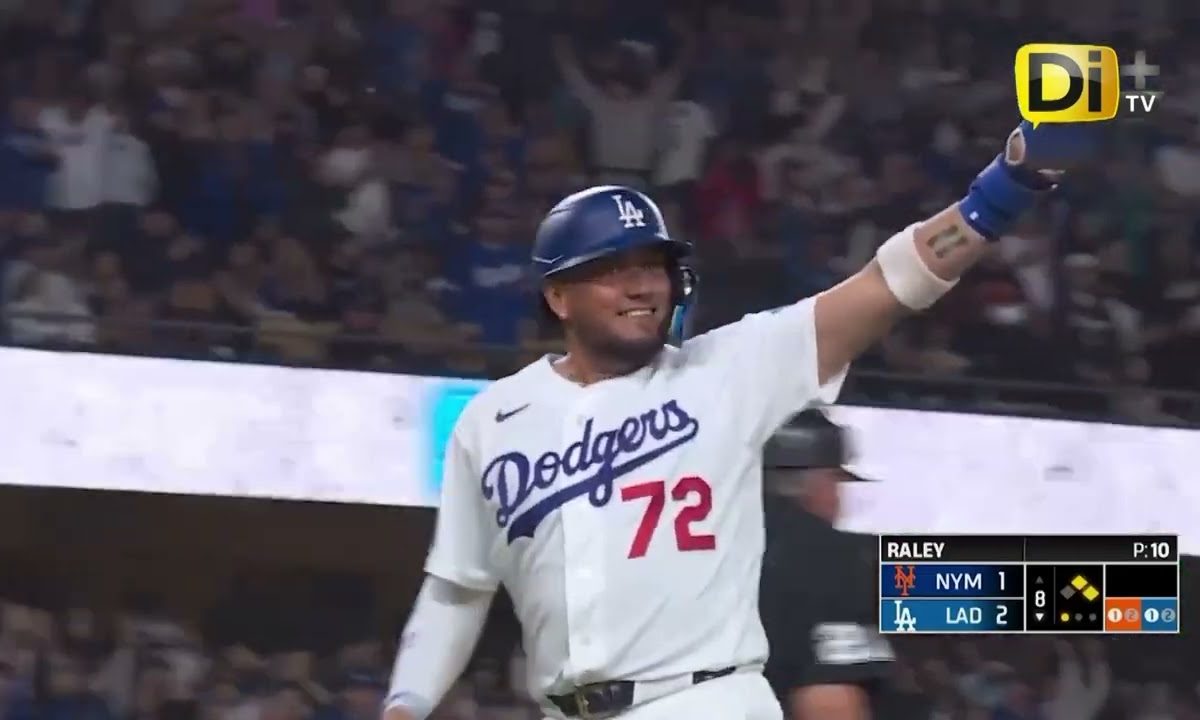 MLB